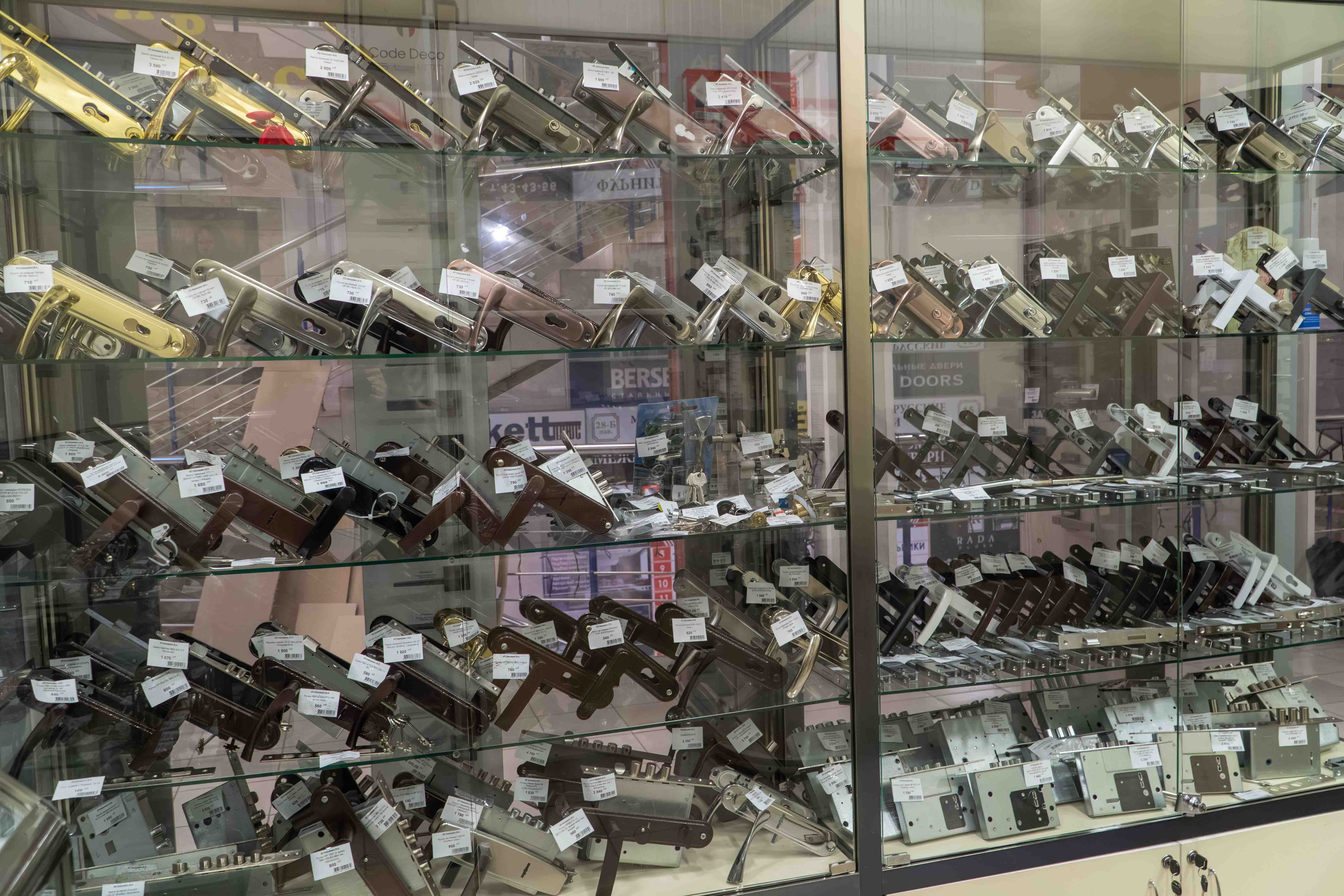 Фото магазина