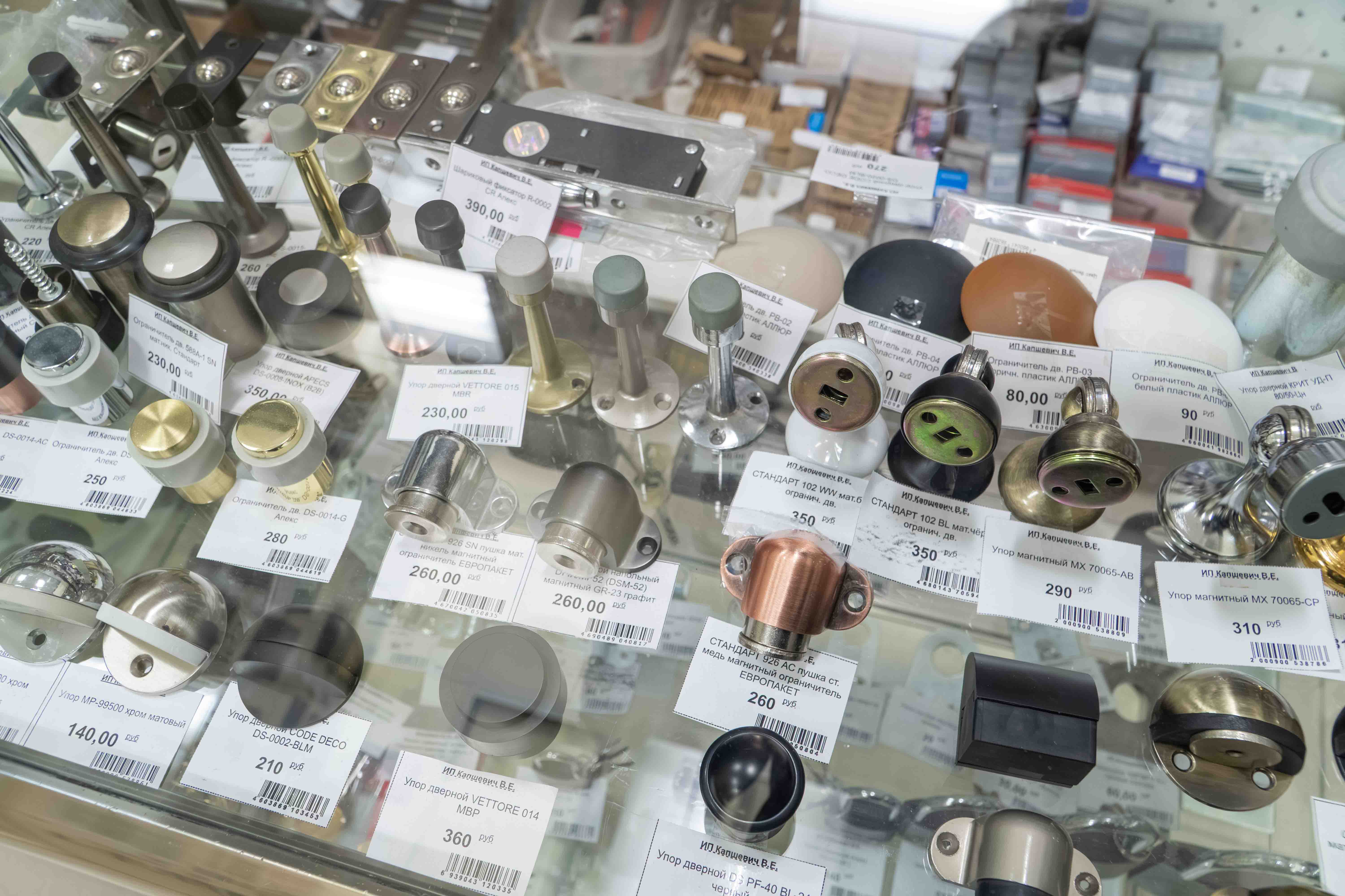 Фото магазина