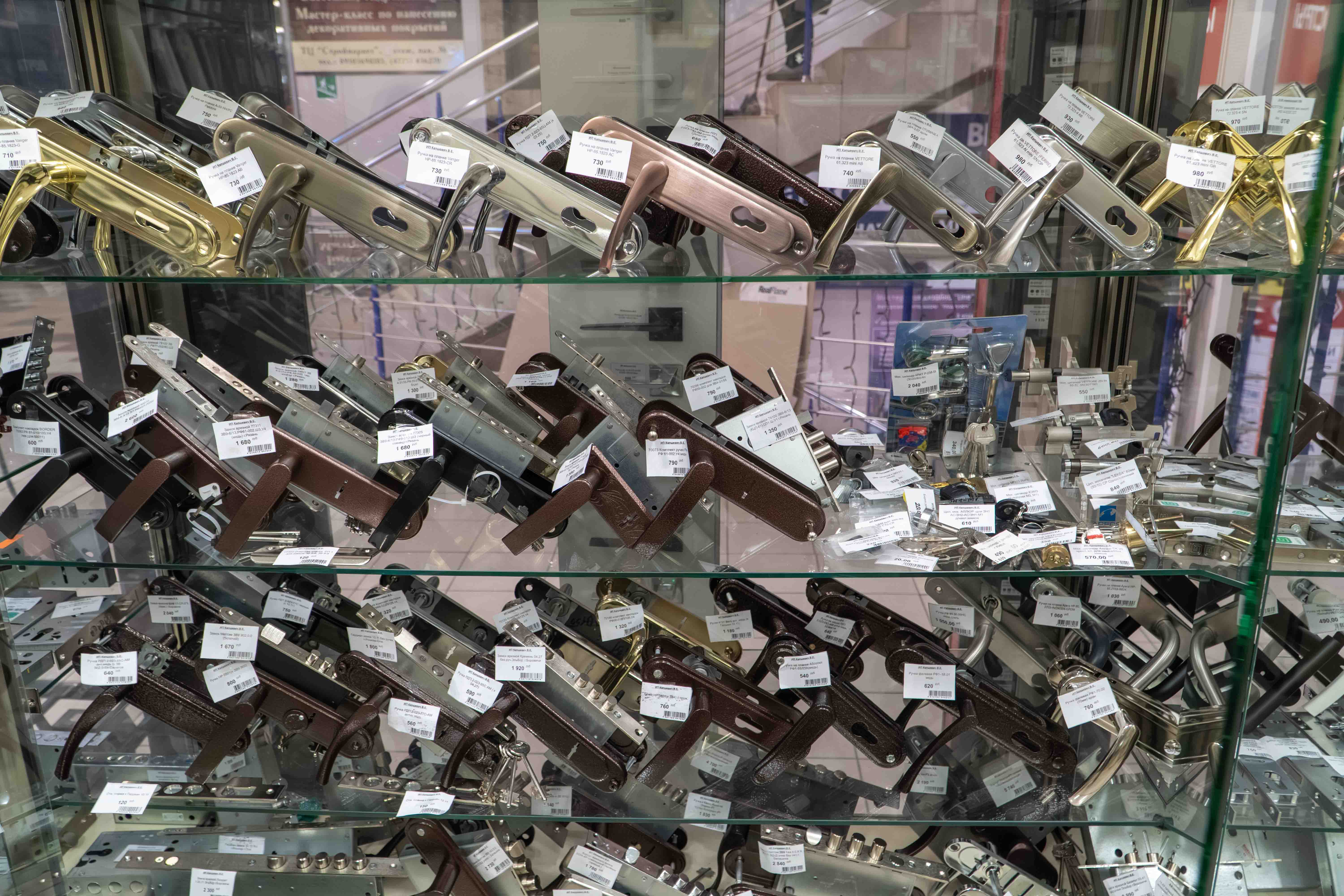 Фото магазина