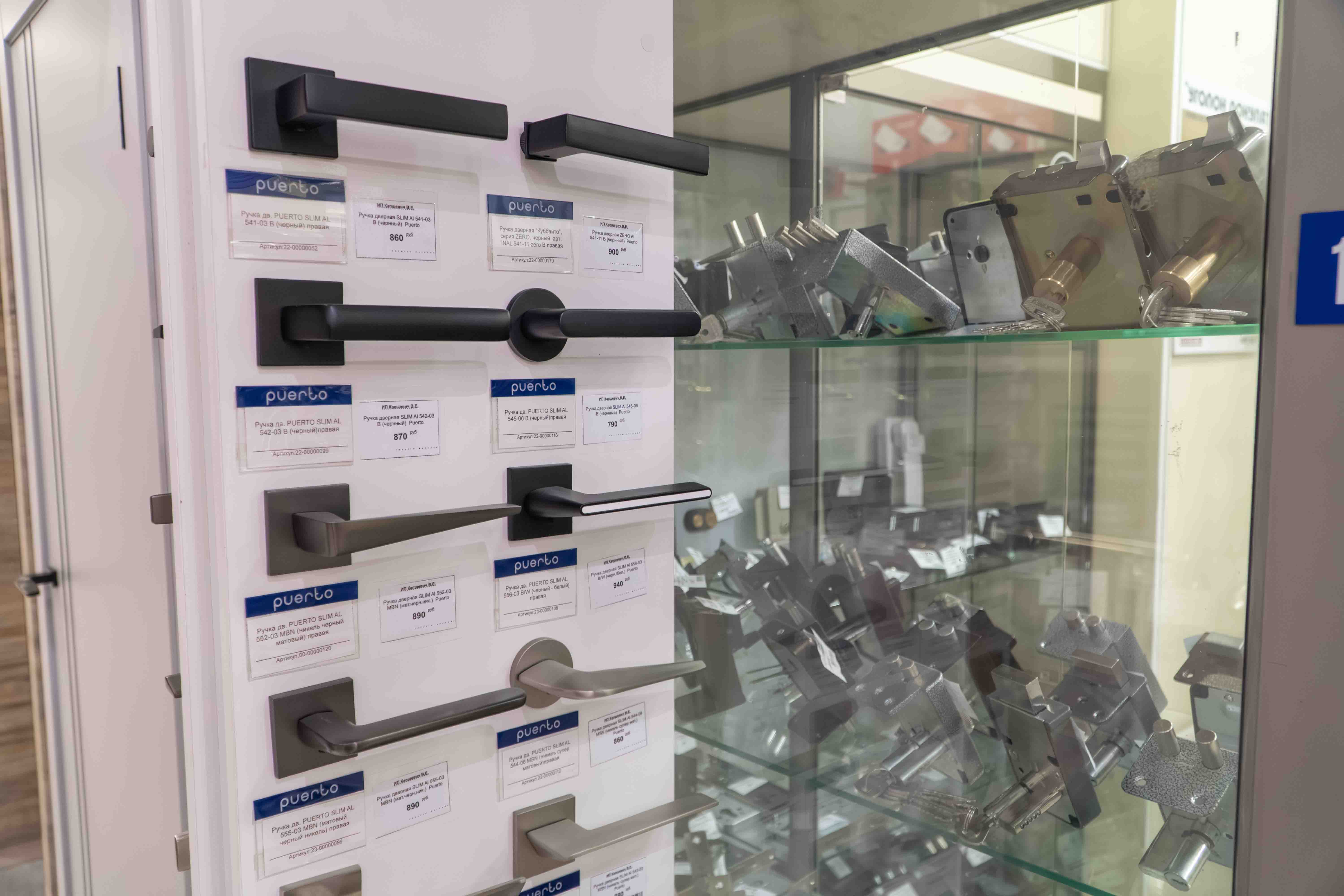 Фото магазина